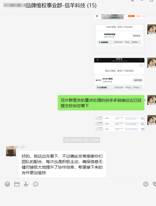 886b9b9e9bf532d51bb4c5c92b6e4e7 886b9b9e9bf532d51bb4c5c92b6e4e7